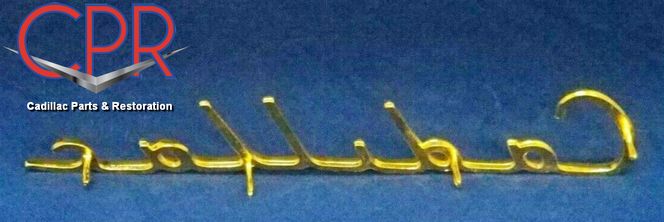 Emblem, Tail Fin Script, 1958 Cadillac Sixty Special, Pair @