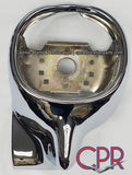 Right side 1959 Cadillac bumper end, part of a concours quality 3 piece 1959 Cadillac rear bumper set from Cadillac Parts & Restoration (CPR).