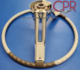 1961 Cadillac Steering Wheel (03)