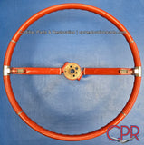 Red 1963 Cadillac steering wheel tilt | Red 1964 Cadillac tilt steering wheel from Cadillac Parts &amp; Restoration (CPR).
