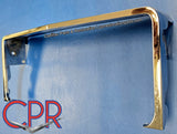 1964 Cadillac Rear License Guard - NOS