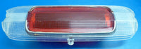 1966 Cadillac Taillight Lamp Lenses - Inner & Outer - NOS