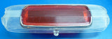 1966 Cadillac Taillight Lamp Lenses - Inner & Outer - NOS