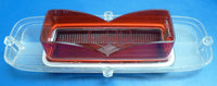 1966 Cadillac Taillight Lamp Lenses - Inner & Outer - NOS