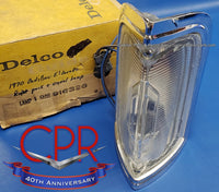 1970 Cadillac Eldorado Parking  Signal Lamp Assembly, Right - NOS. Part# 916396