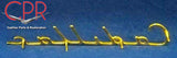 1957 1958 Cadillac Front Fender Script- Gold Plated Reproduction Letters