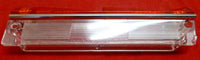 1967 1968 Cadillac Eldorado Backup Reverse Lens LH Side - NOS