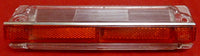 1967 1968 Cadillac Eldorado Backup Reverse Lens LH Side - NOS