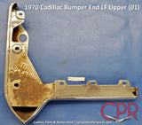 1970 Cadillac Bumper End 